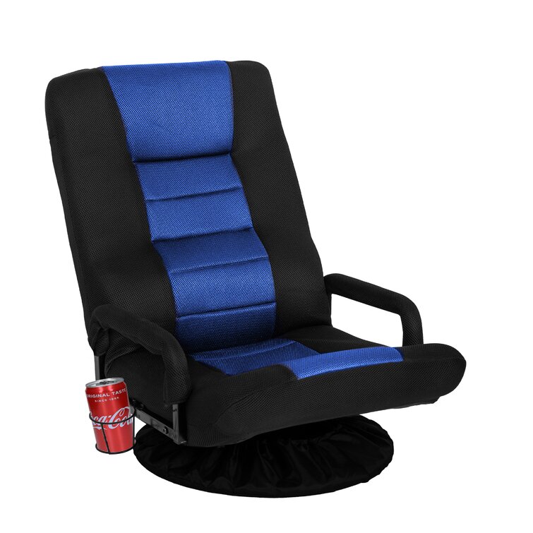 Gaming chair that sits clearance on the floor